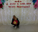 Fotos