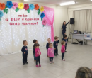 Fotos